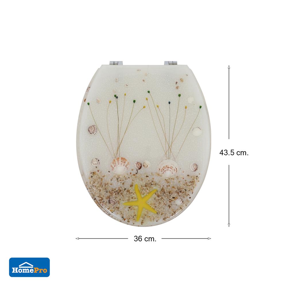 ฝารองนั่ง POLYRESIN MOYA 22EVP01 ลายเปลือกหอย