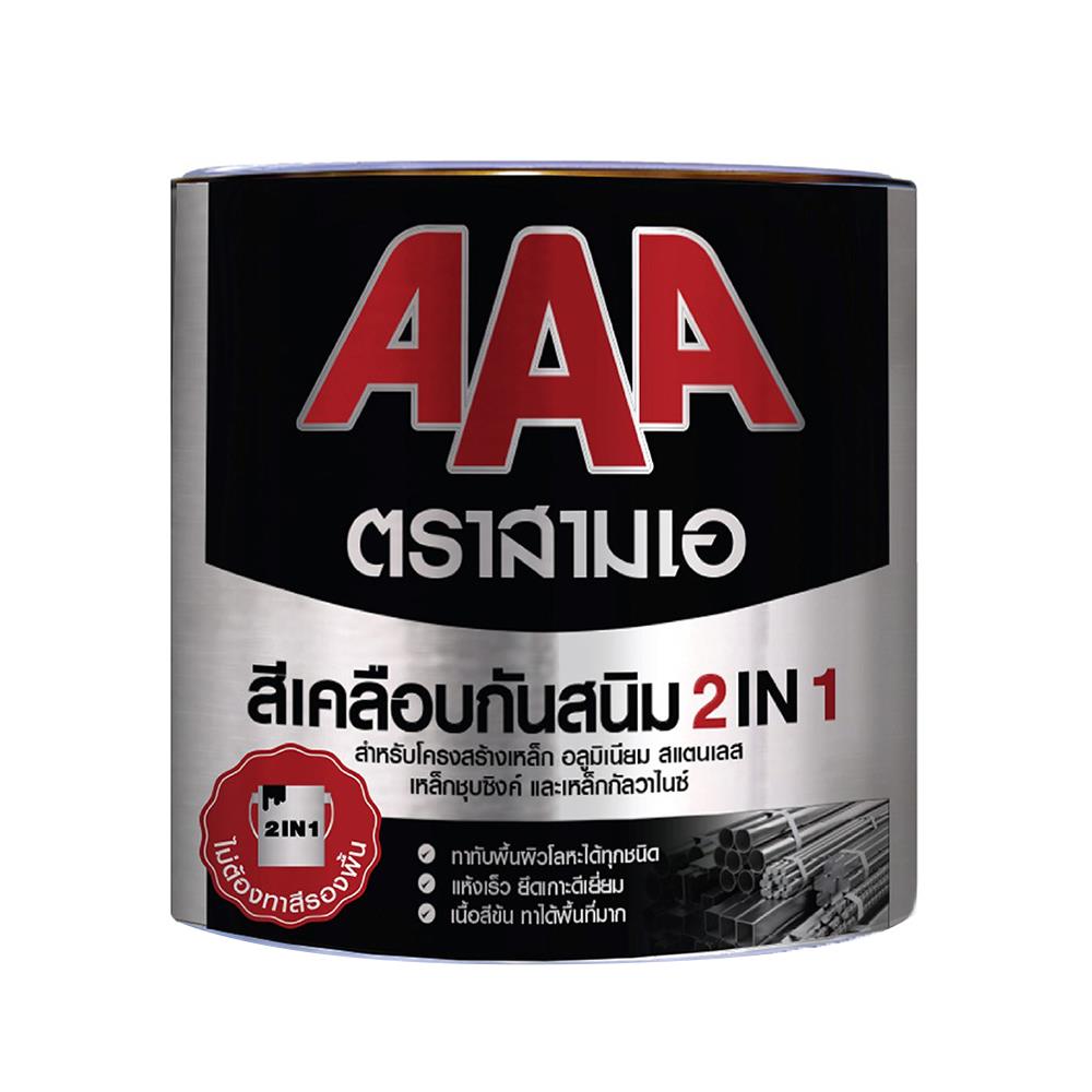สีเคลือบกันสนิม JBP AAA 2IN1 #G8114 สีบรอนซ์เงิน 3 ลิตร