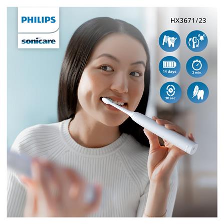 แปรงสีฟันไฟฟ้า PHILIPS HX3671/23_2