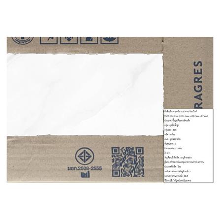 กระเบื้องผนัง 8x16 นิ้ว DURAGRES คานาโอะ ขาว_5