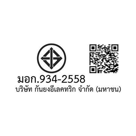 พัดลมดูดอากาศเพดาน MITSUBISHI VD-15ZP4T7_1