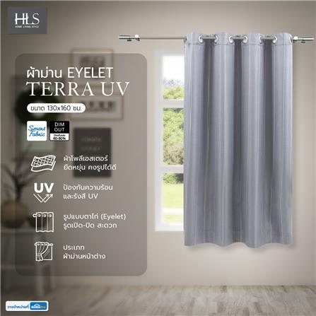 ผ้าม่าน EYELET HOME LIVING STYLE TERRA UV 130X160 ซม. สีเทา_7
