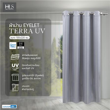 ผ้าม่าน EYELET HOME LIVING STYLE TERRA UV 130X220 ซม. สีเทา_7