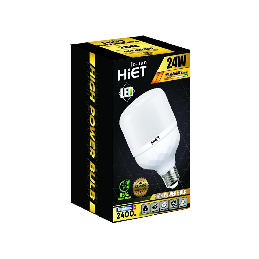 หลอด LED HIET HIGH POWER BULB 24 วัตต์ WARM WHITE E27