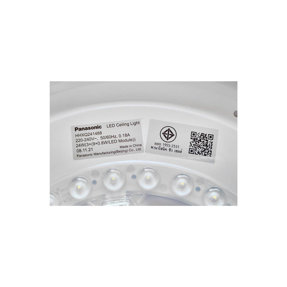 ไฟเพดาน LED PANASONIC HHXQ241488 15 นิ้ว 24 วัตต์ DAYLIGHT สีขาว