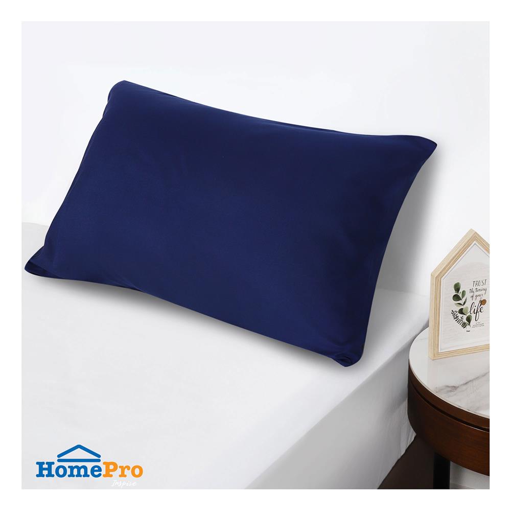 ปลอกหมอนหนุน ME LIVING MICROFIBER สี NAVY