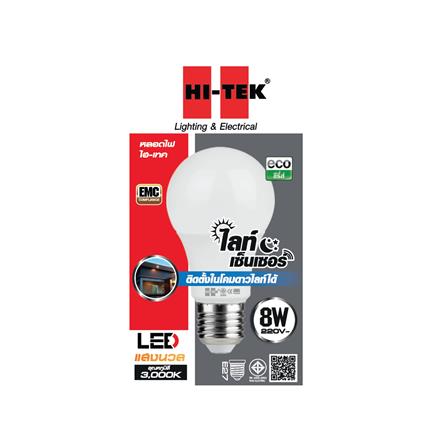 หลอด LED HI-TEK LIGHT SENSOR 8 วัตต์ E27 วอร์มไวท์_1