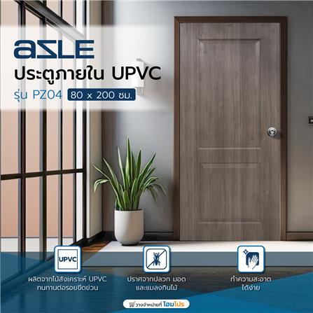 ประตูภายใน UPVC AZLE PZ04 80X200 ซม. สี TEXES OAK เจาะลูกบิด_4