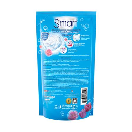 รีฟิลน้ำยาซักผ้า SMART 550 มล. แอนตี้แบค_1