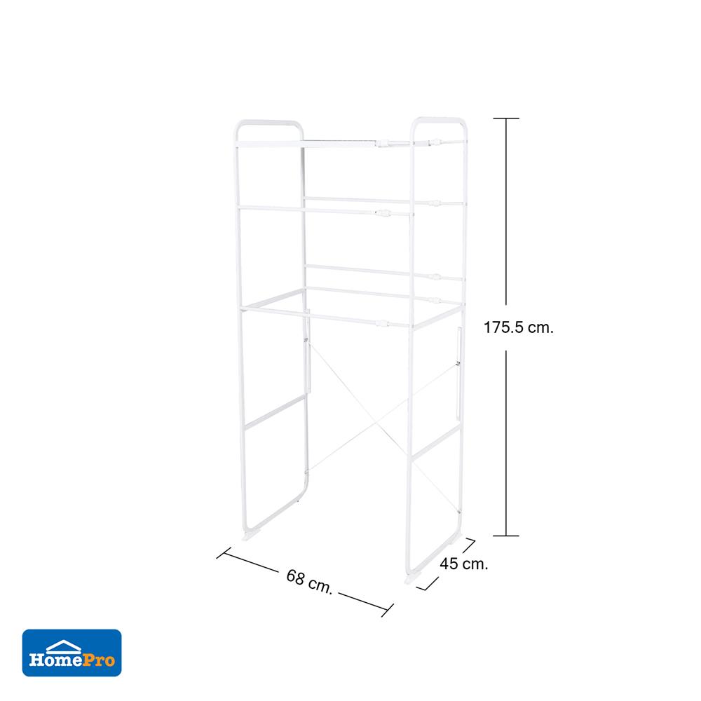 ชั้นคร่อมเครื่องซักผ้าปรับระยะ PLIM สีขาว