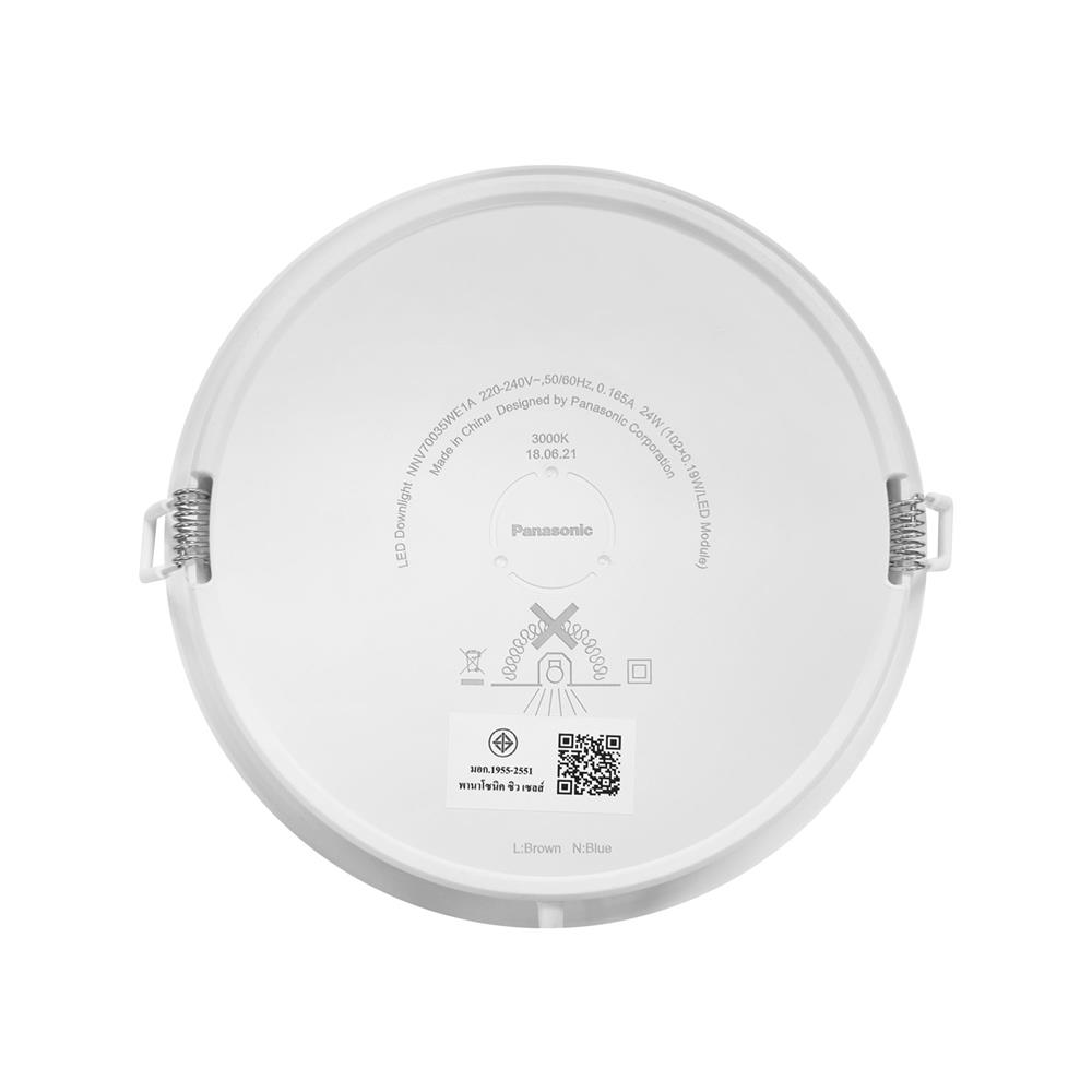 ดาวน์ไลท์ LED PANASONIC NNV70035WE1A 6.8 นิ้ว 24 วัตต์ WARM WHITE สีขาว