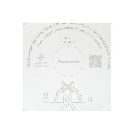 ดาวน์ไลท์ LED PANASONIC NNV70037WE1A 5 นิ้ว 12 วัตต์ WARM WHITE สีขาว_7