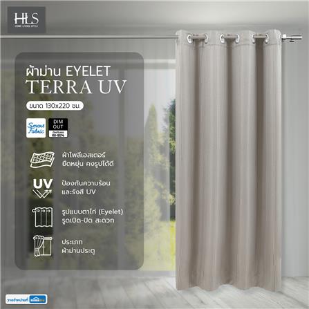 ผ้าม่าน EYELET HOME LIVING STYLE TERRA UV 130X220 ซม. สีน้ำตาล_7