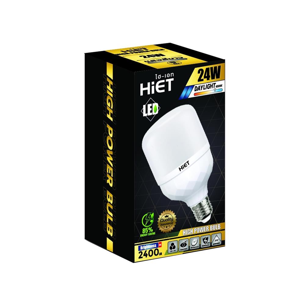 หลอด LED HIET HIGH POWER BULB 24 วัตต์ DAYLIGHT E27