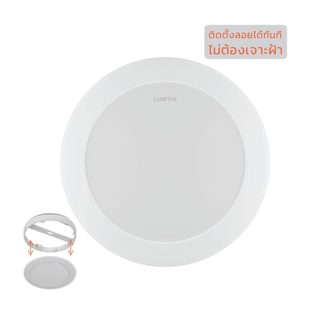 ดาวน์ไลท์ LED LAMPTAN CLICK&GO 6 นิ้ว 12 วัตต์ WARM WHITE สีขาว
