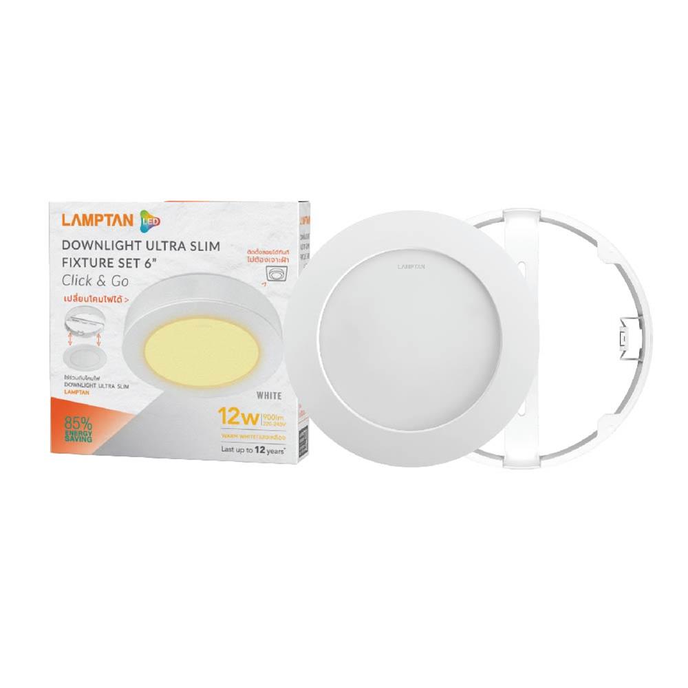 ดาวน์ไลท์ LED LAMPTAN CLICK&GO 6 นิ้ว 12 วัตต์ WARM WHITE สีขาว