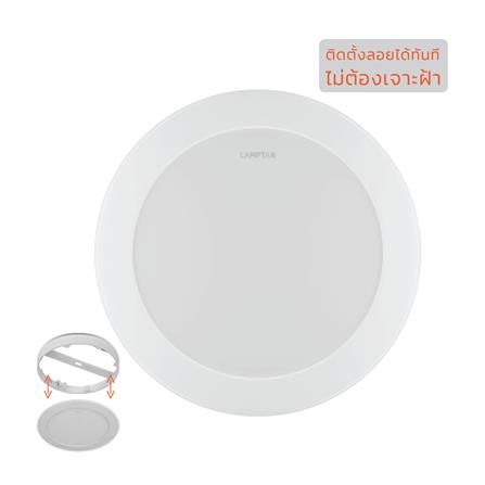 ดาวน์ไลท์ LED LAMPTAN CLICK&GO 6 นิ้ว 12 วัตต์ WARM WHITE สีขาว