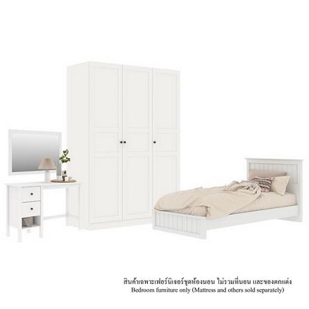 ชุดห้องนอน 3.5 ฟุต KONCEPT MONETA สีขาว