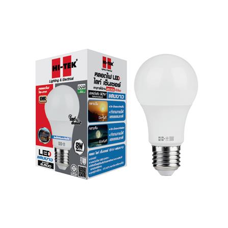 หลอด LED HI-TEK LIGHT SENSOR 8 วัตต์ E27 DAYLIGHT_2