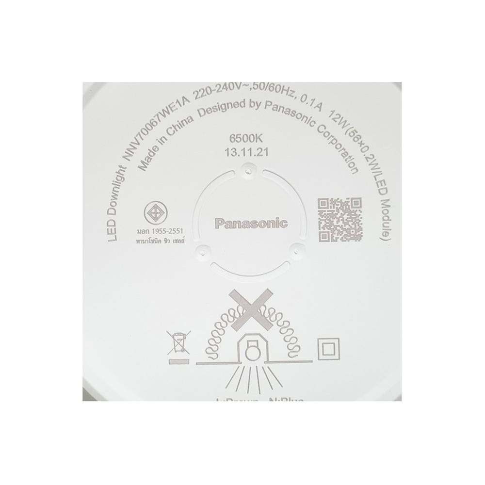 ดาวน์ไลท์ LED PANASONIC NNV70067WE1A 5 นิ้ว 12 วัตต์ DAYLIGHT สีขาว