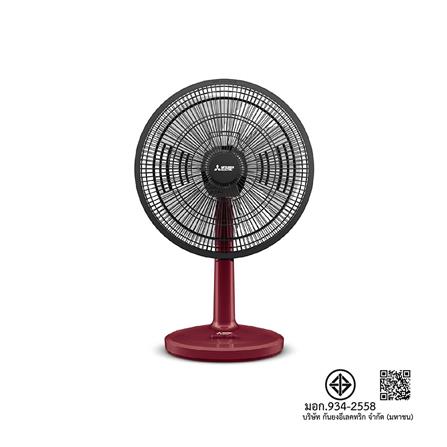 พัดลมตั้งโต๊ะ 16 นิ้ว MITSUBISHI D16A-GB CY-RD สีแดง_2