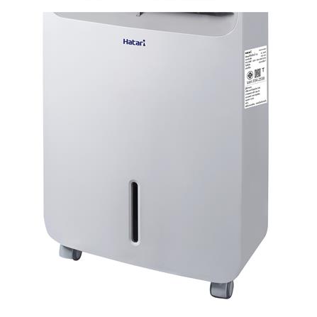 พัดลมไอเย็น HATARI AC SWIFT สีขาว_2