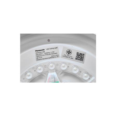 ไฟเพดาน LED PANASONIC HHXQ241288 13 นิ้ว 18 วัตต์ DAYLIGHT สีขาว_3