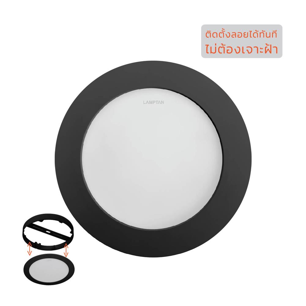ดาวน์ไลท์ LED LAMPTAN CLICK&GO 6 นิ้ว 12 วัตต์ DAYLIGHT สีดำ