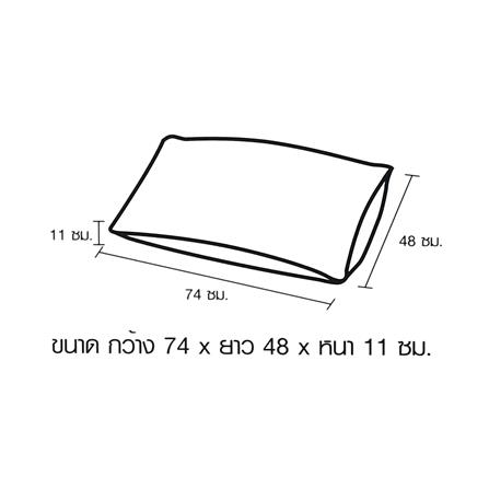 หมอนน้ำ HOME LIVING STYLE VARI 19x29 นิ้ว สีขาว_13