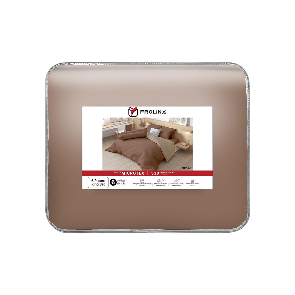 ชุดผ้าปูที่นอน 6 ฟุต 6 ชิ้น FROLINA MICROTEX SF026