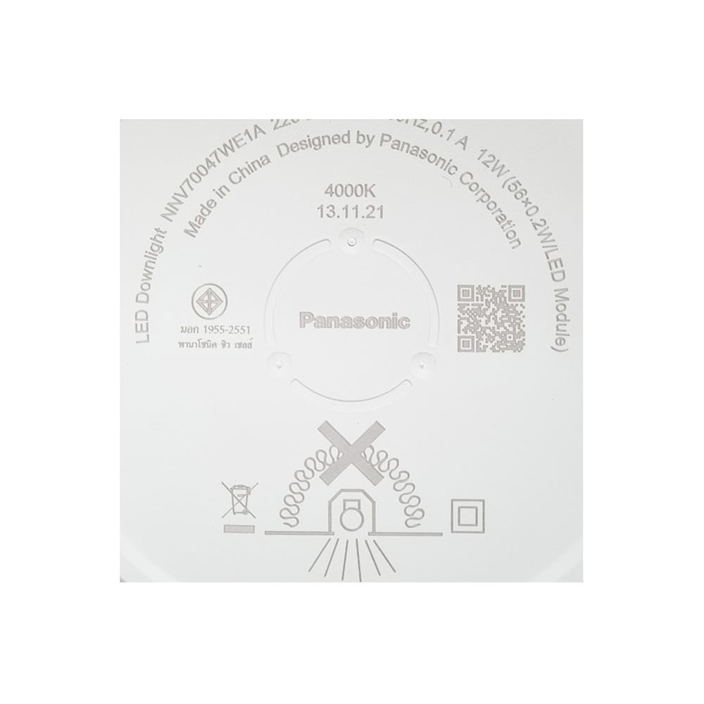 ดาวน์ไลท์ LED PANASONIC NNV70047WE1A 5 นิ้ว 12 วัตต์ COOL WHITE สีขาว