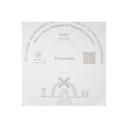 ดาวน์ไลท์ LED PANASONIC NNV70047WE1A 5 นิ้ว 12 วัตต์ COOL WHITE สีขาว_7
