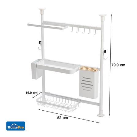 ชุดชั้นวางของดันผนัง 2 ชั้น KECH สีขาว_4