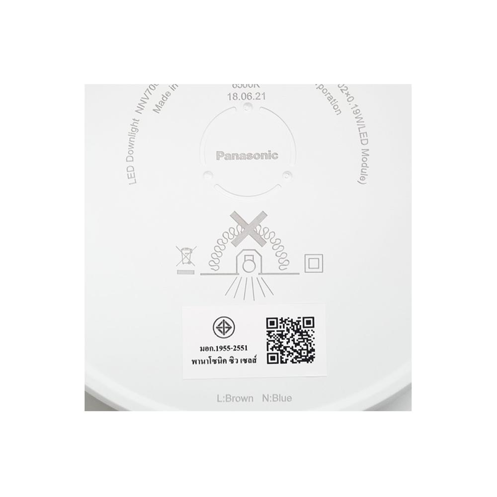 ดาวน์ไลท์ LED PANASONIC NNV70065WE1A 6.8 นิ้ว 24 วัตต์ DAYLIGHT สีขาว