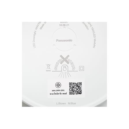 ดาวน์ไลท์ LED PANASONIC NNV70065WE1A 6.8 นิ้ว 24 วัตต์ DAYLIGHT สีขาว_6