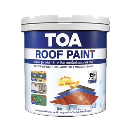 สีทาหลังคา TOA R492 สีฟ้า 1 แกลลอน_0