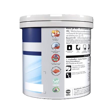 สีทาหลังคา TOA R290 สีเหลือง 1 แกลลอน_2