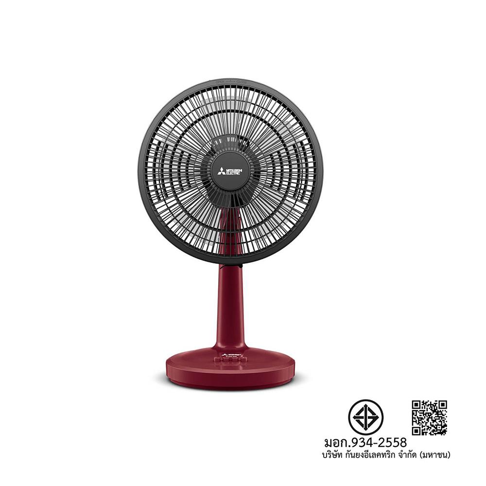 พัดลมตั้งโต๊ะ 12 นิ้ว MITSUBISHI D12A-GB CY-RD สีแดง