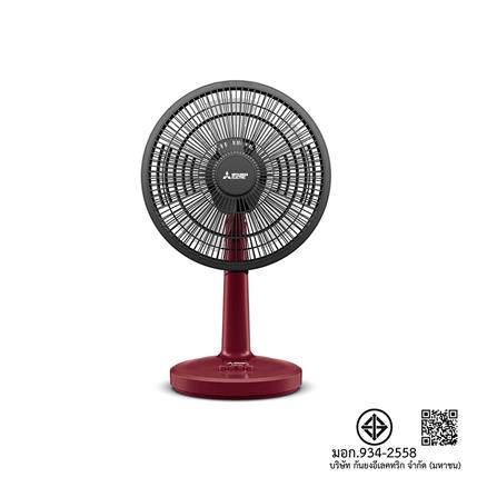 พัดลมตั้งโต๊ะ 12 นิ้ว MITSUBISHI D12A-GB CY-RD สีแดง_2