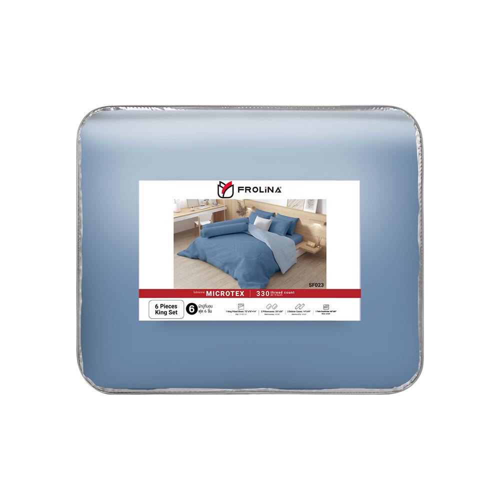 ชุดผ้าปูที่นอน 6 ฟุต 6 ชิ้น FROLINA MICROTEX SF023