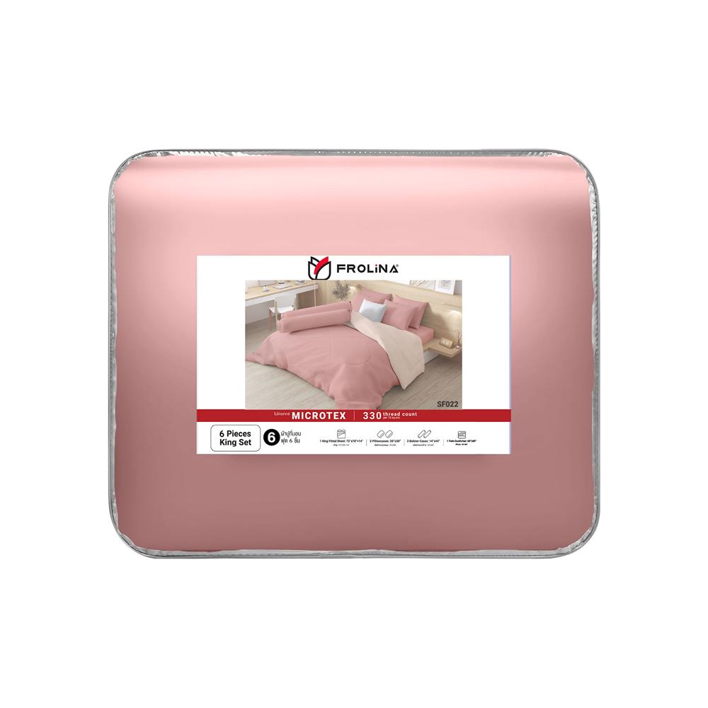 ชุดผ้าปูที่นอน 6 ฟุต 6 ชิ้น FROLINA MICROTEX SF022