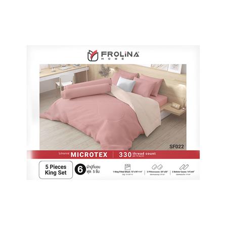 ชุดผ้าปูที่นอน 6 ฟุต 5 ชิ้น FROLINA MICROTEX SF022_4