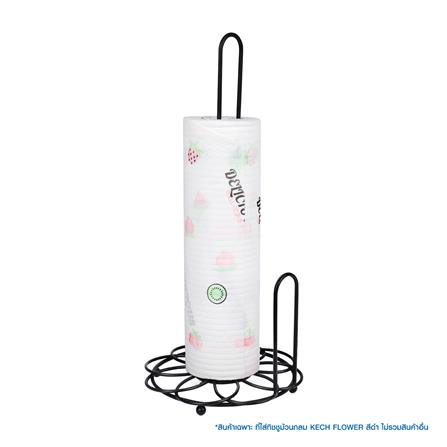 ที่ใส่ทิชชูม้วนกลม KECH FLOWER สีดำ_2