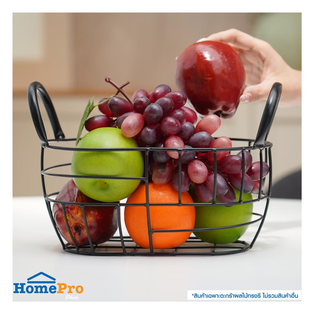ตะกร้าผลไม้ทรงรี KECH HANDLE M 30 ซม. สีดำ