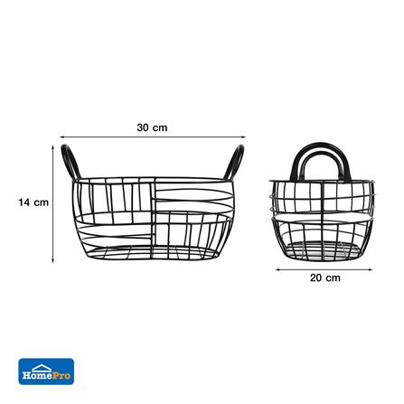 ตะกร้าผลไม้ทรงรี KECH HANDLE M 30 ซม. สีดำ_5