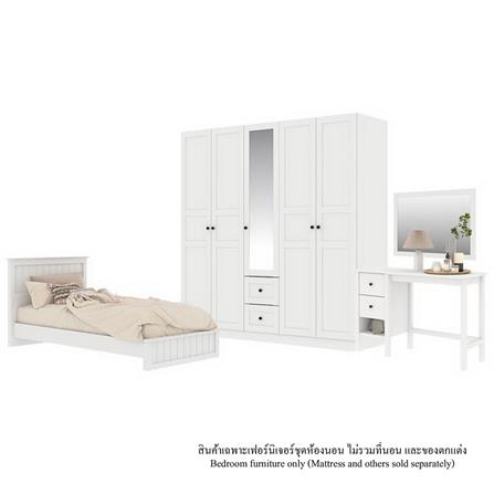 ชุดห้องนอน 3.5 ฟุต KONCEPT MONETA สีขาว