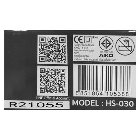เครื่องหนีบผม AIKO HS-030_4