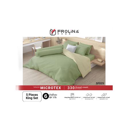 ชุดผ้าปูที่นอน 6 ฟุต 5 ชิ้น FROLINA MICROTEX SF025_4