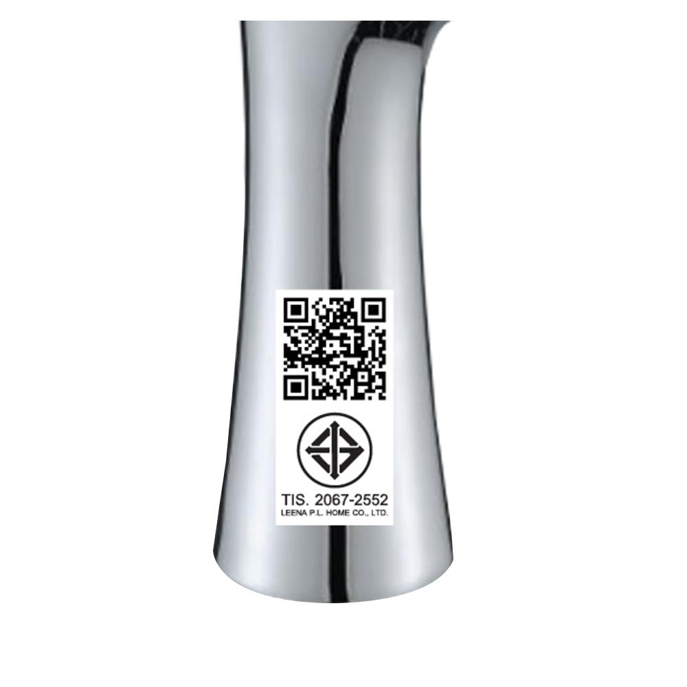 ก๊อกอ่างล้างหน้า HONS F1012