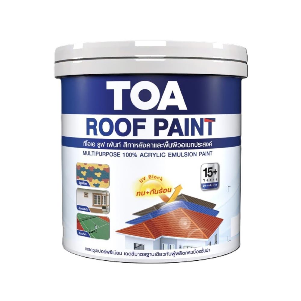 สีทาหลังคา TOA R403 สีฟ้า 1 แกลลอน